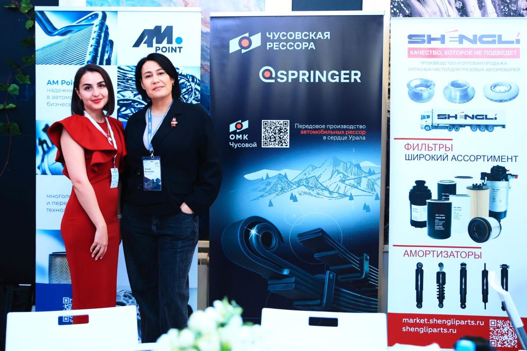 В Казани прошла ключевая конференция Союза